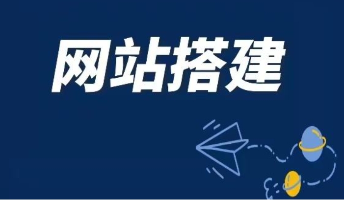 手把手教你搭建属于自己的网站【超详细】-彬熙博客