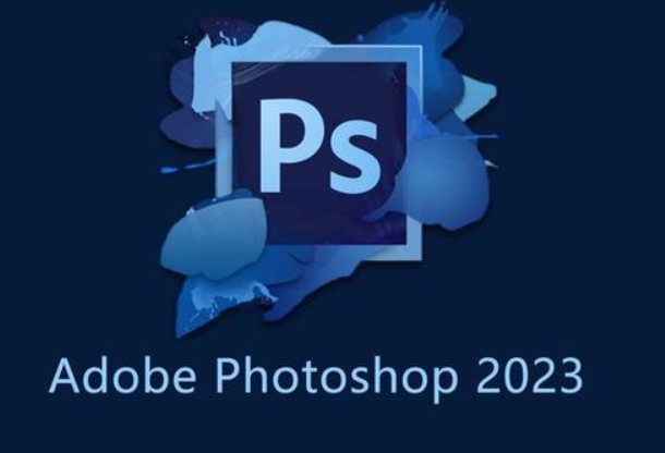 Photoshop 2023免费版-彬熙博客